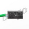 DENSO DOX-0519 Lambda Sensor